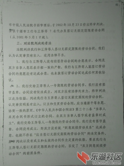 CIMG0934.JPG