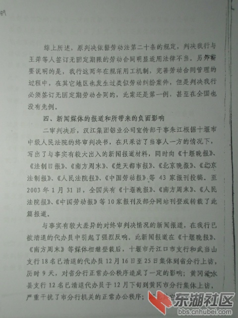 CIMG0935.JPG