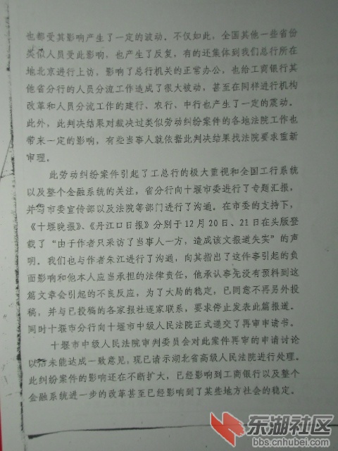 CIMG0936.JPG