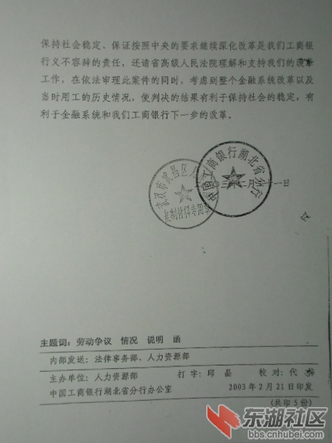 CIMG0937.JPG