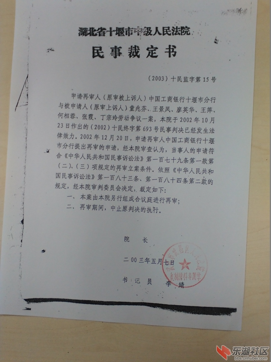 IMG_20150213_194540.jpg