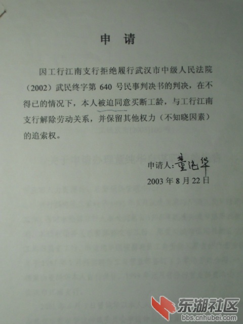 CIMG0938.JPG