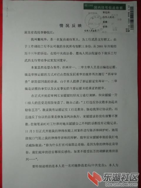 CIMG0946.JPG