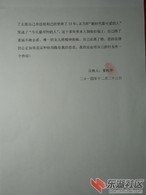 CIMG0947.JPG