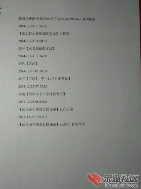 CIMG0949.JPG