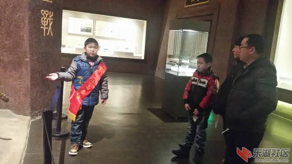 讲三国