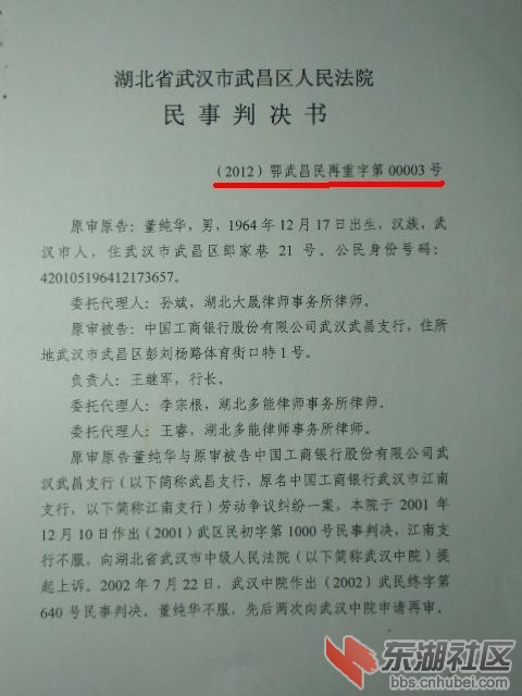CIMG0870.JPG