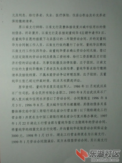 CIMG0872.JPG