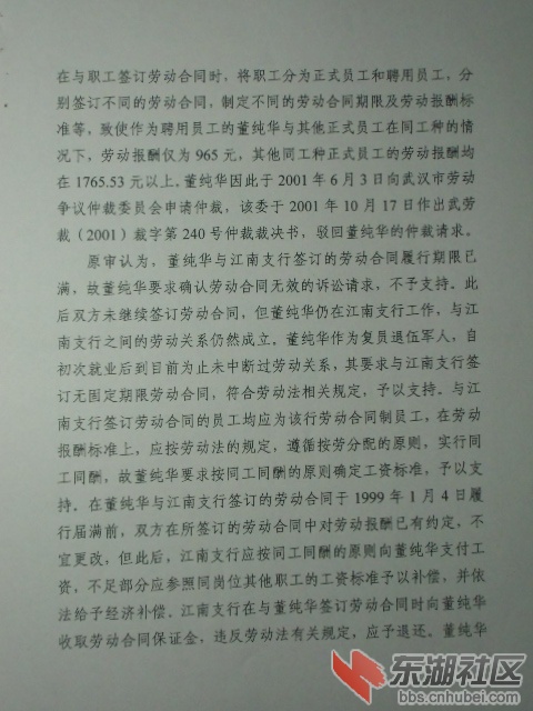 CIMG0873.JPG