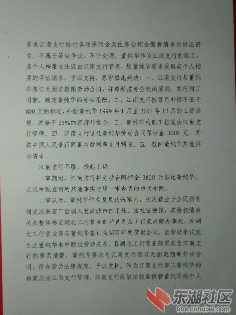 CIMG0874.JPG