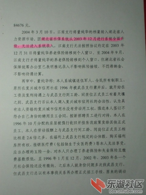 CIMG0876.JPG