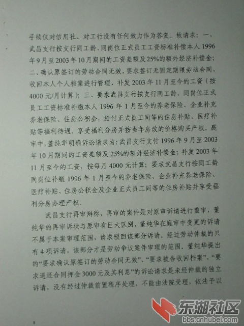 CIMG0877.JPG