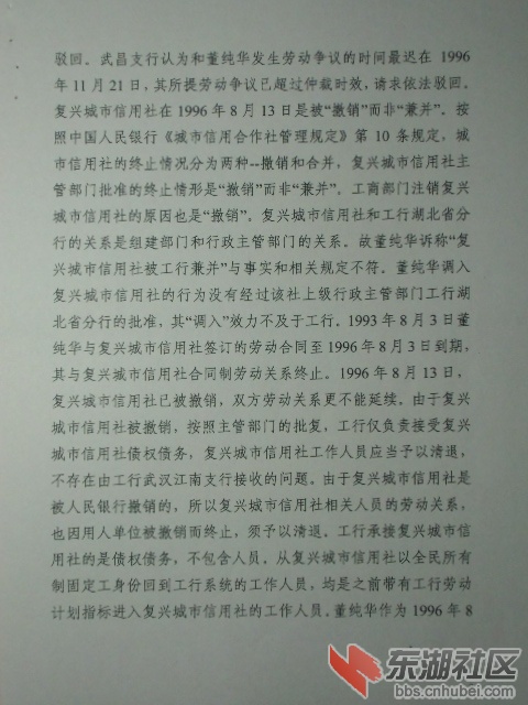 CIMG0878.JPG