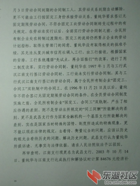 CIMG0879.JPG
