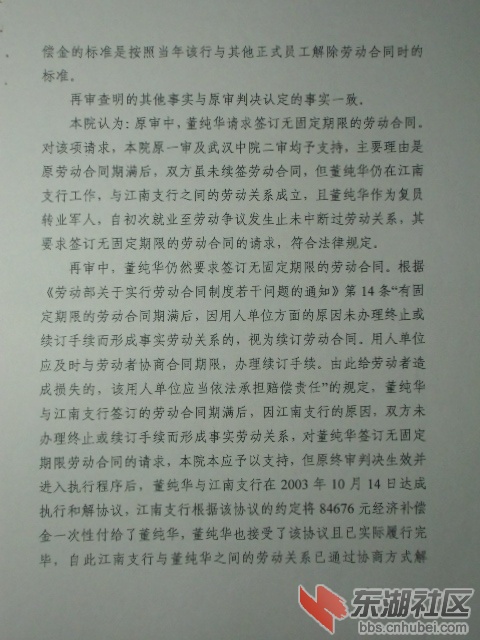 CIMG0880.JPG