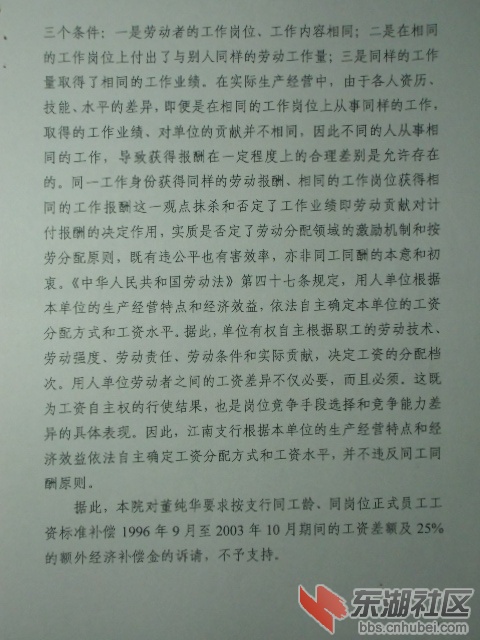 CIMG0882.JPG