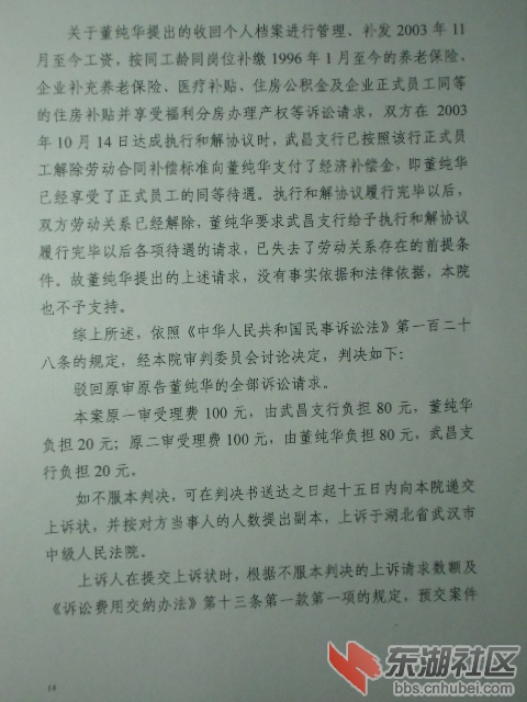 CIMG0883.JPG