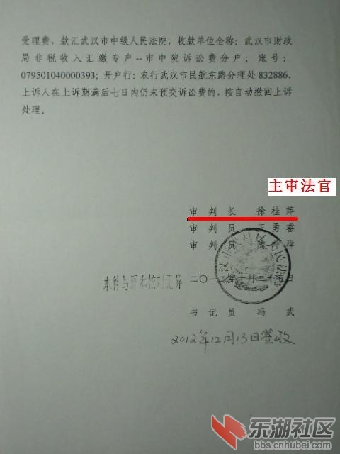 CIMG0884.JPG