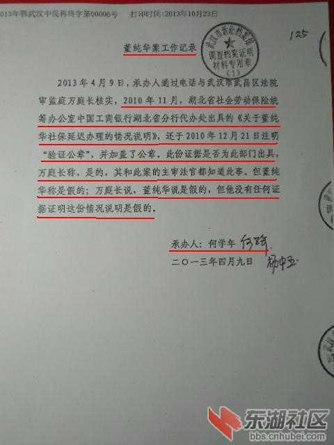CIMG0945.JPG