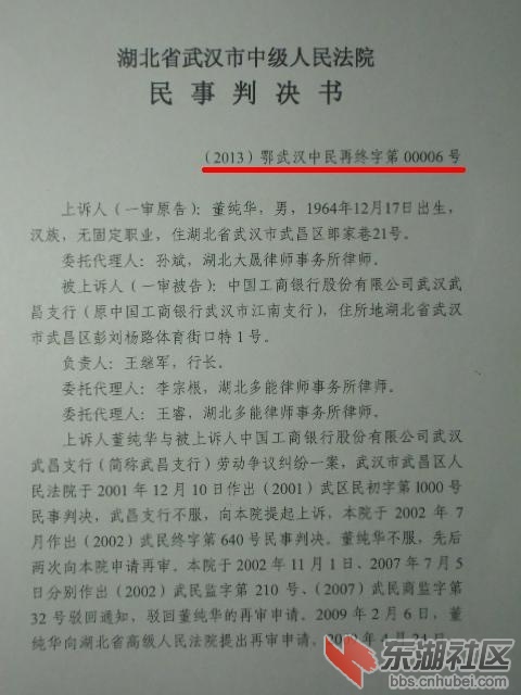CIMG0885.JPG