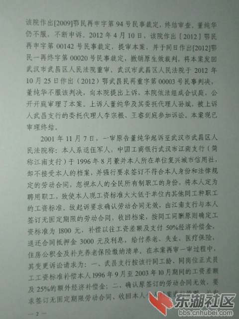 CIMG0886.JPG
