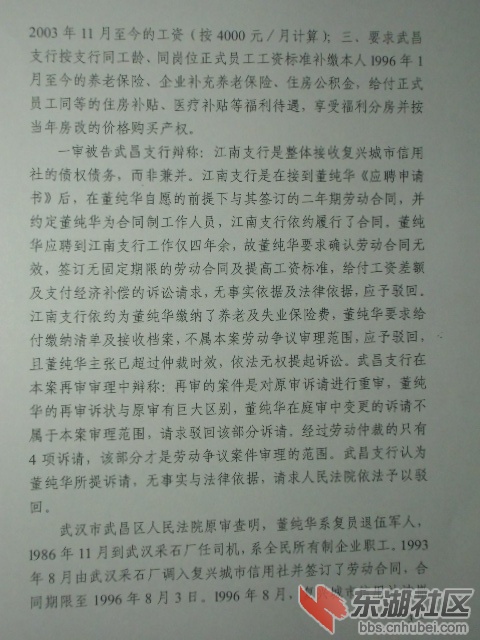 CIMG0887.JPG