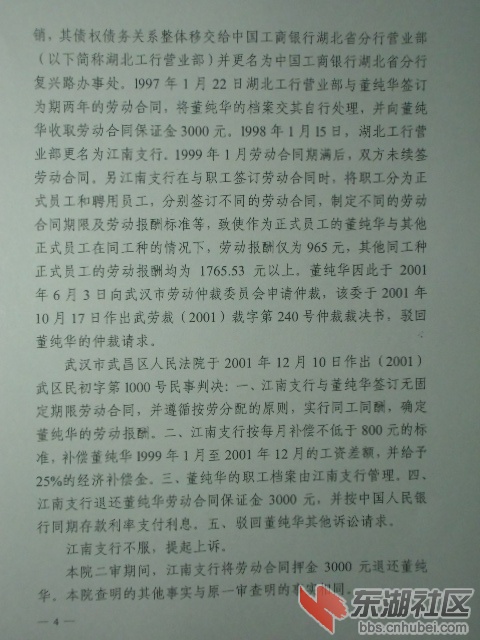 CIMG0888.JPG