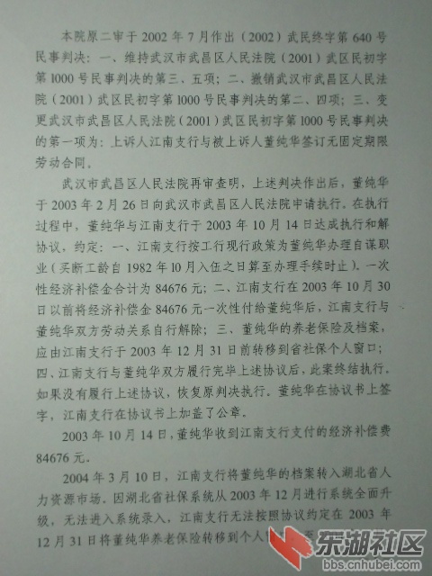 CIMG0889.JPG