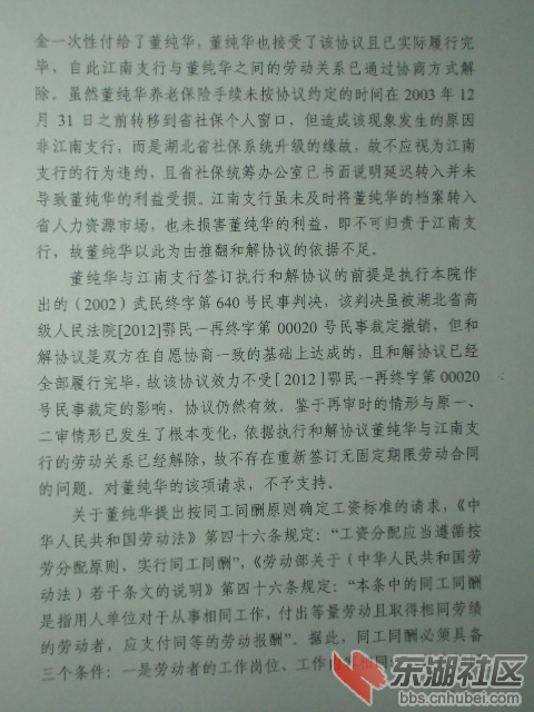 CIMG0891.JPG
