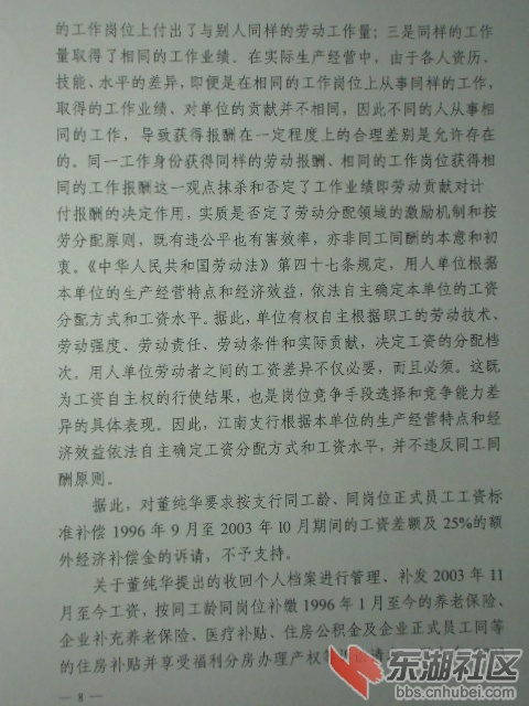CIMG0892.JPG