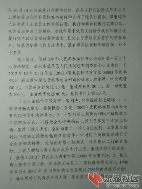 CIMG0893.JPG