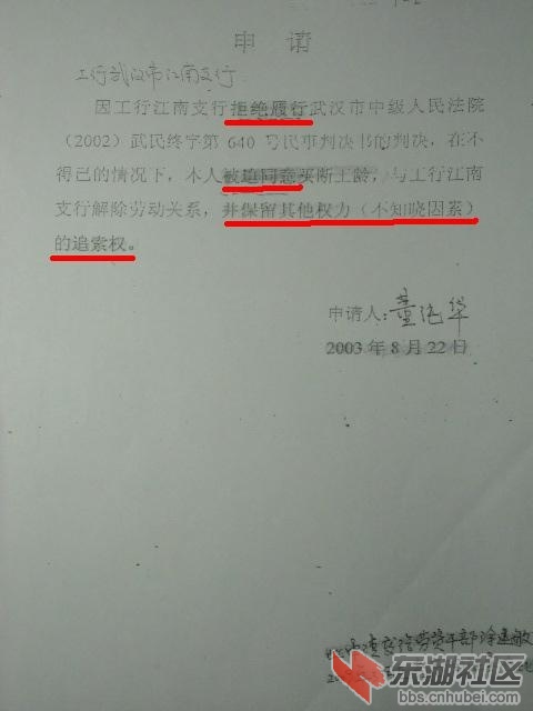 CIMG0929.JPG