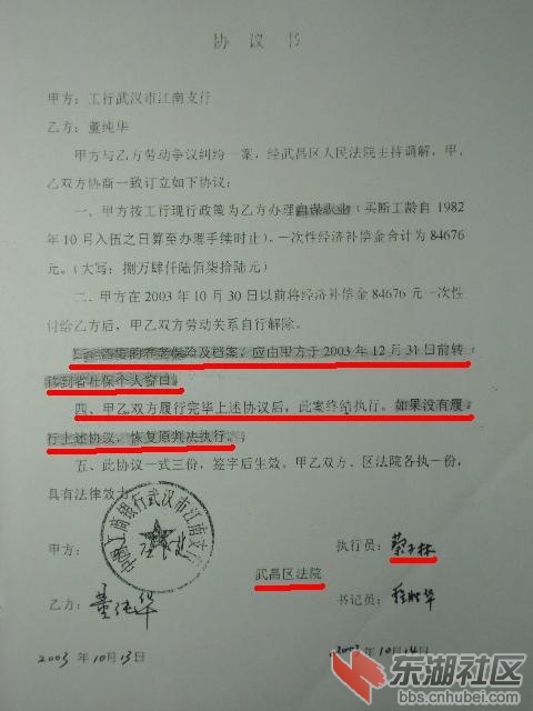 CIMG0930.JPG