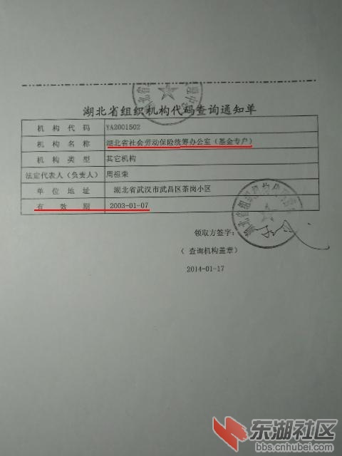 CIMG0942.JPG