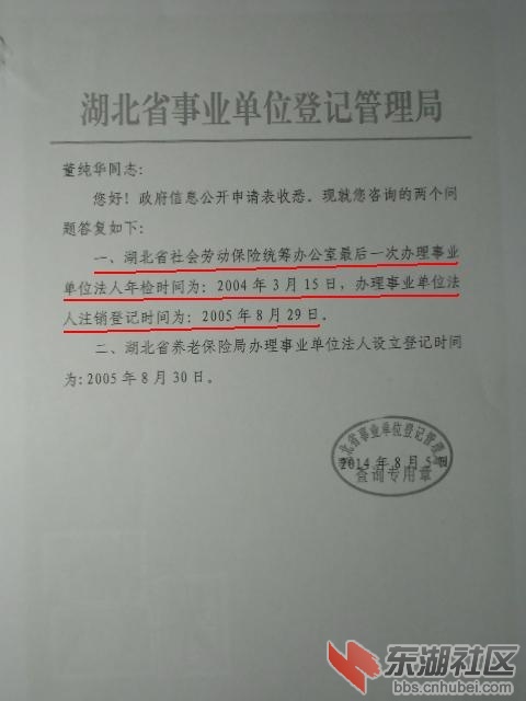 CIMG0943.JPG