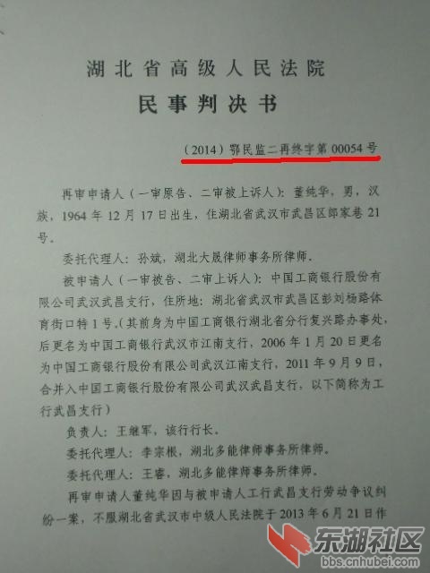 CIMG0899.JPG