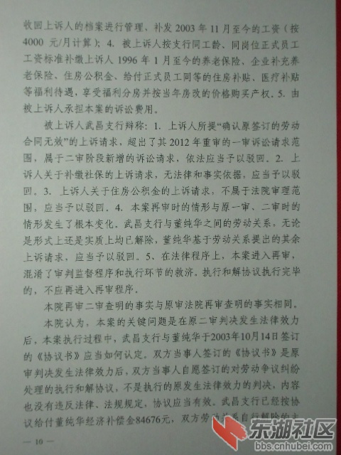 CIMG0894.JPG
