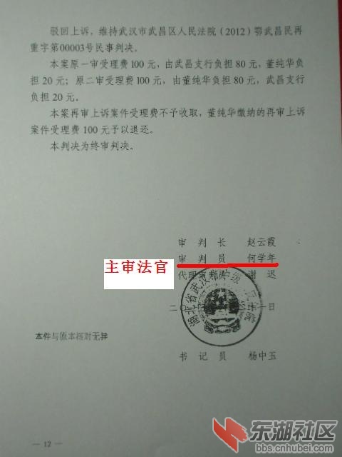 CIMG0896.JPG