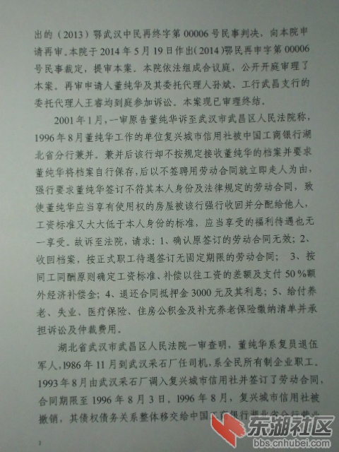 CIMG0900.JPG