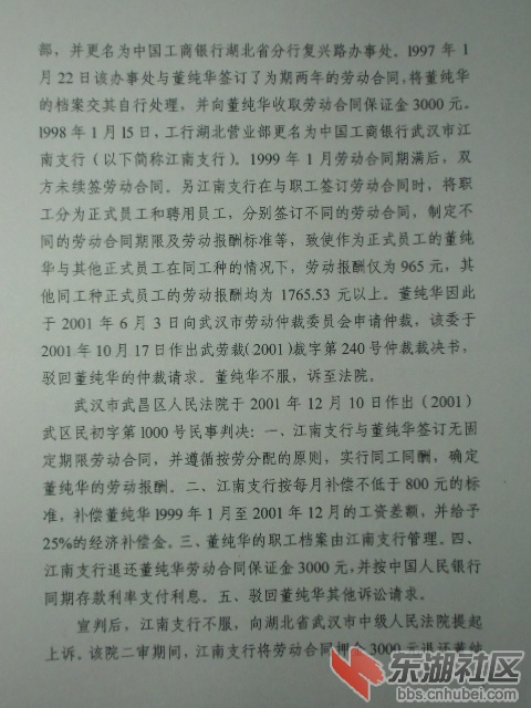 CIMG0901.JPG