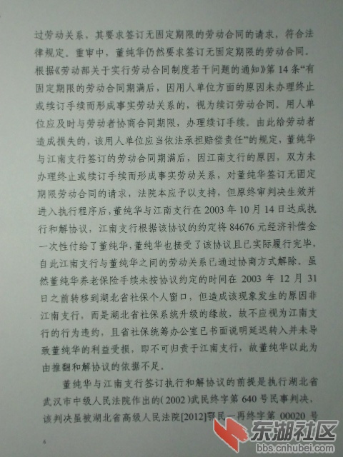 CIMG0904.JPG