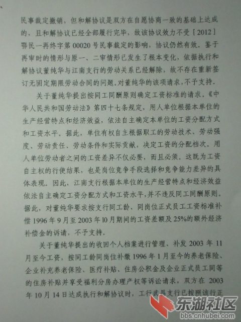 CIMG0905.JPG