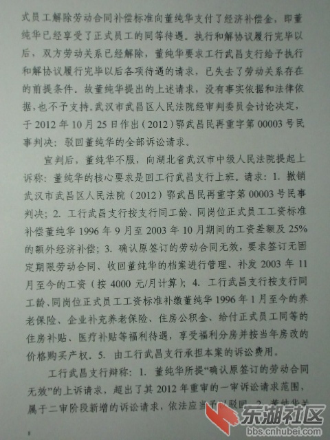 CIMG0906.JPG