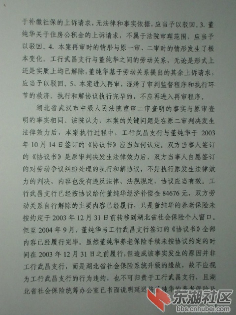 CIMG0907.JPG