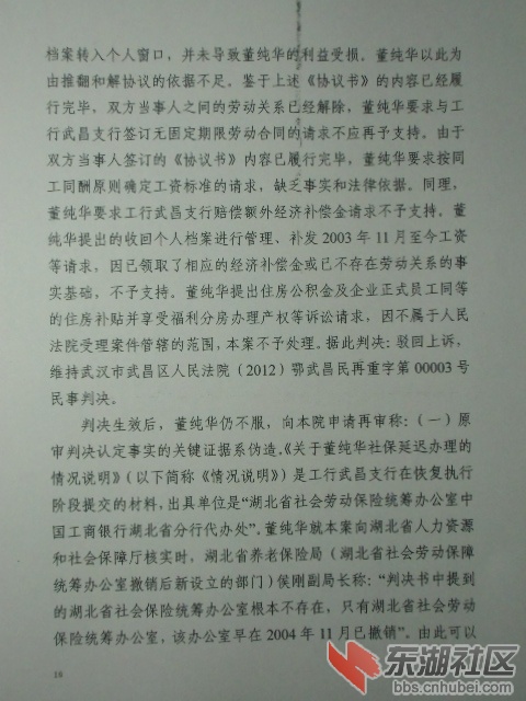CIMG0908.JPG