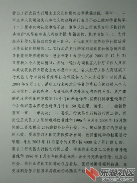 CIMG0909.JPG