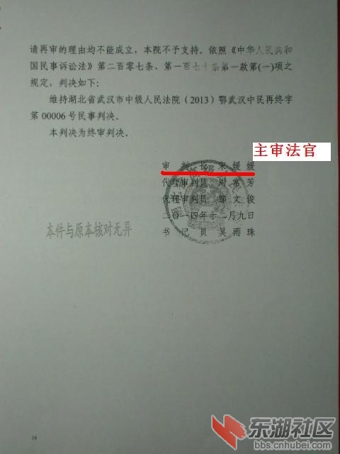 CIMG0914.JPG