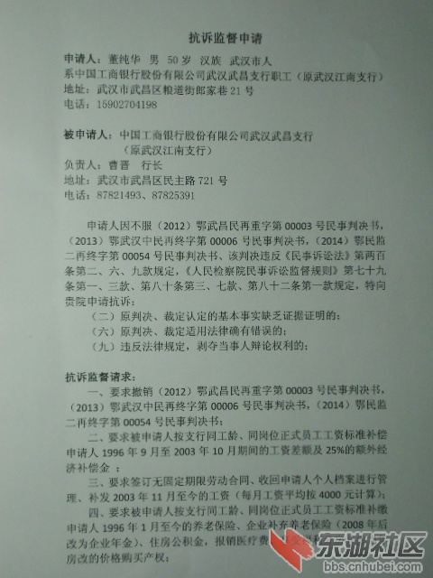 CIMG0861.JPG