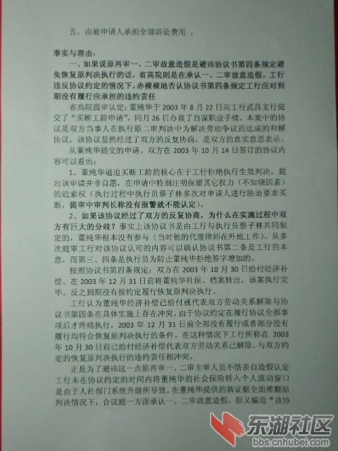 CIMG0862.JPG