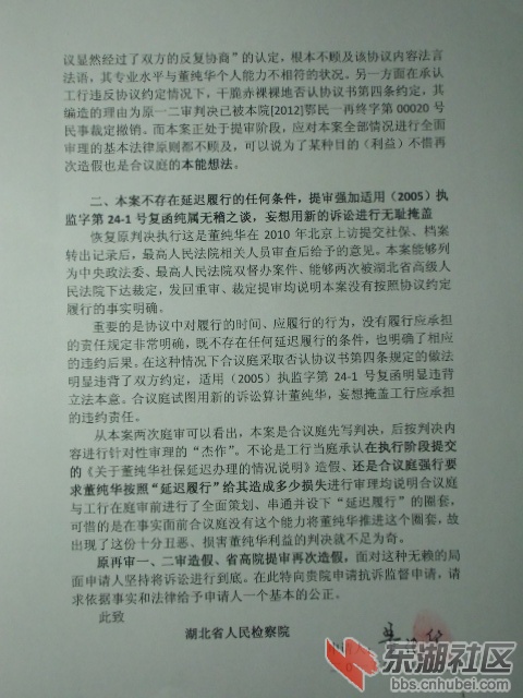 CIMG0863.JPG